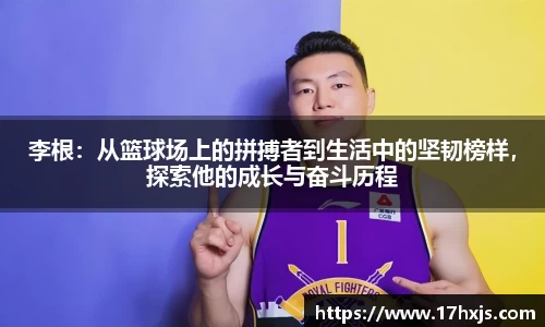 英国威廉希尔williamhill官方网站