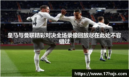 英国威廉希尔williamhill平台