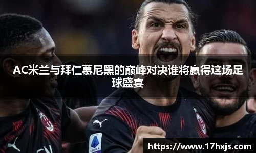 英国威廉希尔williamhill官网