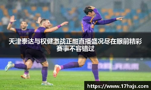 英国威廉希尔williamhill