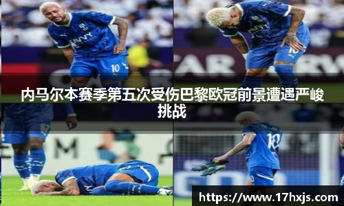 英国威廉希尔williamhill官网