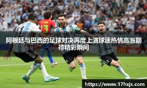 英国威廉希尔williamhill官网