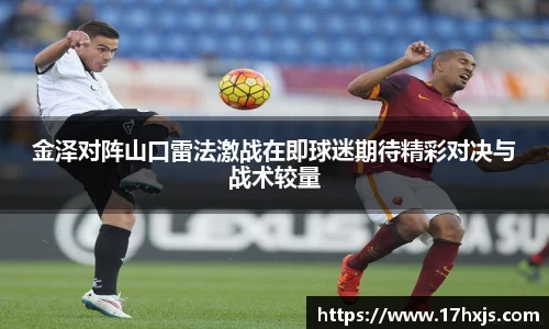 英国威廉希尔williamhill平台