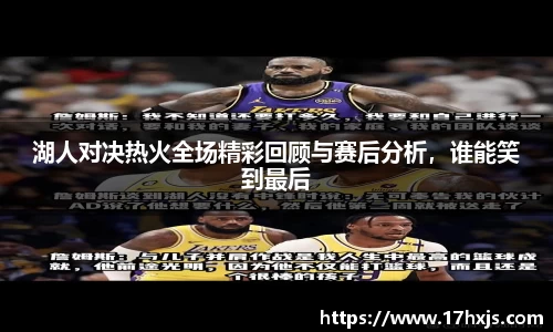 英国威廉希尔williamhill平台