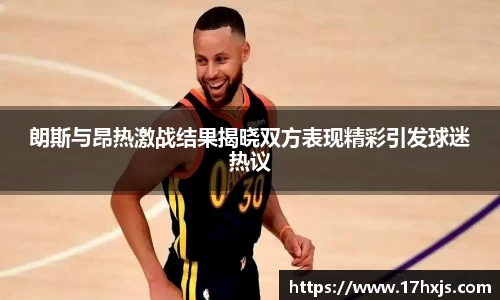 英国威廉希尔williamhill平台