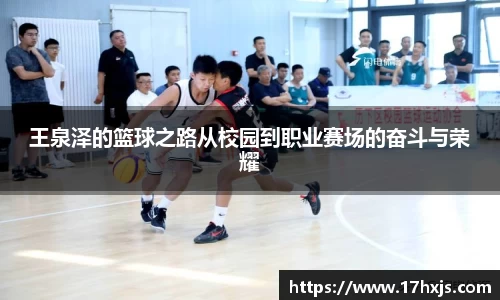 英国威廉希尔williamhill平台