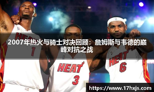 英国威廉希尔williamhill