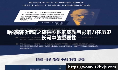 英国威廉希尔williamhill官方网站