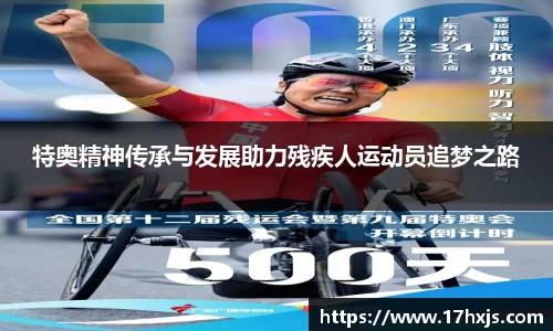 英国威廉希尔williamhill