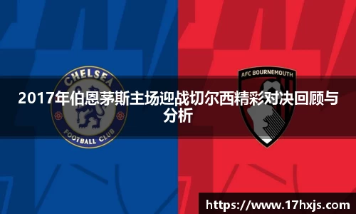 英国威廉希尔williamhill平台