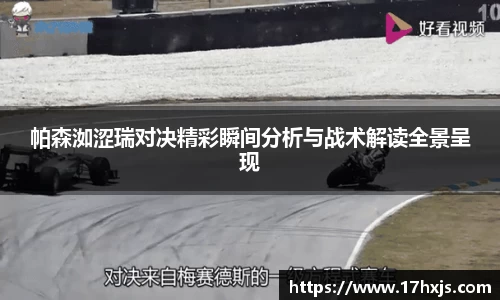 英国威廉希尔williamhill官方网站