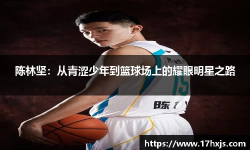 英国威廉希尔williamhill