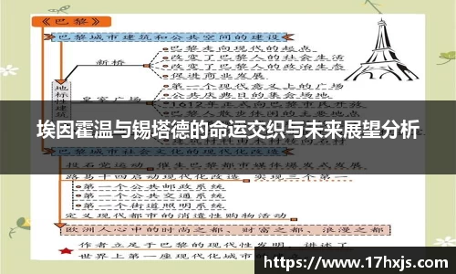 英国威廉希尔williamhill平台