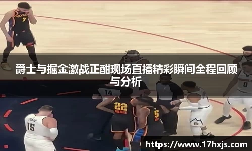 英国威廉希尔williamhill平台