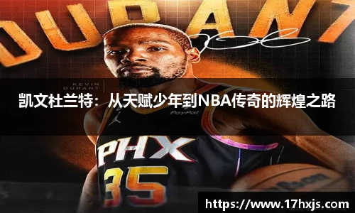 英国威廉希尔williamhill官网