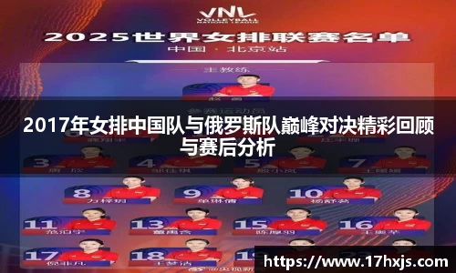 英国威廉希尔williamhill平台