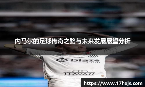 英国威廉希尔williamhill官方网站