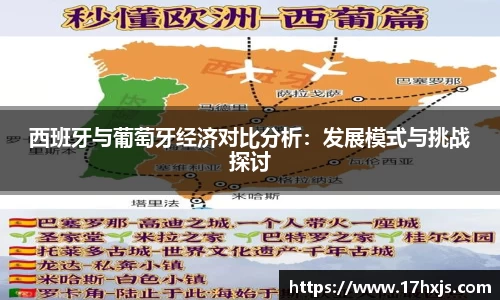 英国威廉希尔williamhill