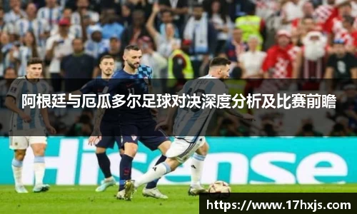 英国威廉希尔williamhill官网