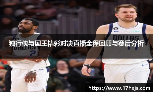 英国威廉希尔williamhill