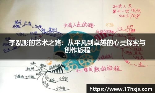 英国威廉希尔williamhill官方网站