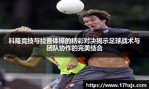 英国威廉希尔williamhill平台