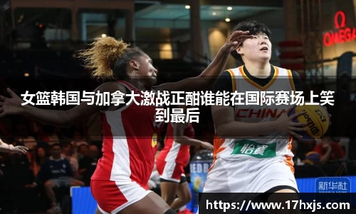 英国威廉希尔williamhill