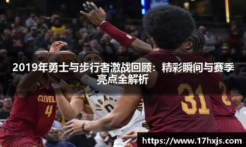 英国威廉希尔williamhill官方网站