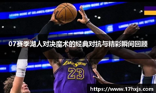 英国威廉希尔williamhill平台