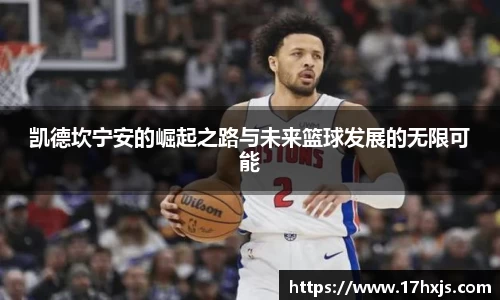 英国威廉希尔williamhill