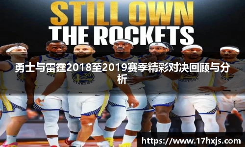 英国威廉希尔williamhill官网