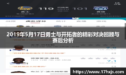 英国威廉希尔williamhill官方网站