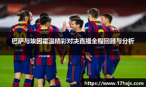 英国威廉希尔williamhill官网