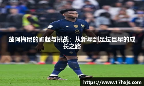 英国威廉希尔williamhill平台