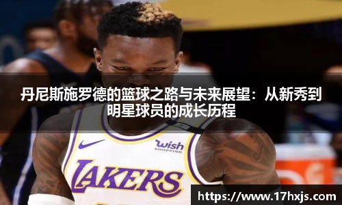 英国威廉希尔williamhill