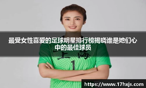 英国威廉希尔williamhill