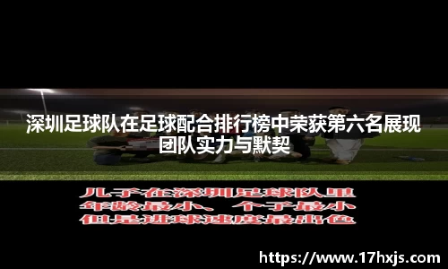 英国威廉希尔williamhill平台