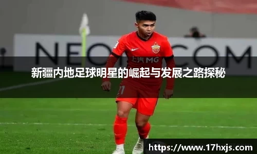 英国威廉希尔williamhill