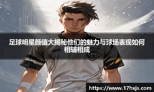 英国威廉希尔williamhill