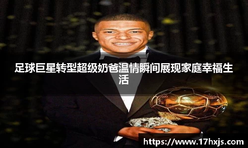 英国威廉希尔williamhill平台