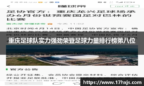 英国威廉希尔williamhill官网