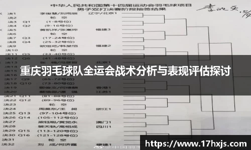 英国威廉希尔williamhill平台