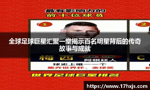 英国威廉希尔williamhill官网