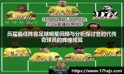 英国威廉希尔williamhill官网