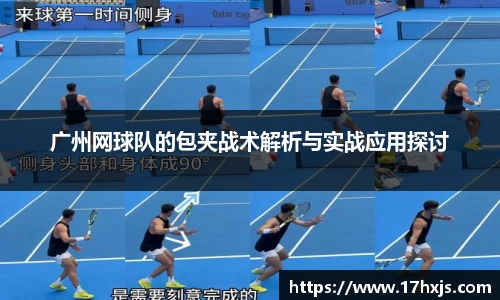 英国威廉希尔williamhill平台