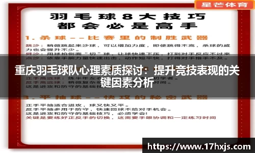 英国威廉希尔williamhill官方网站