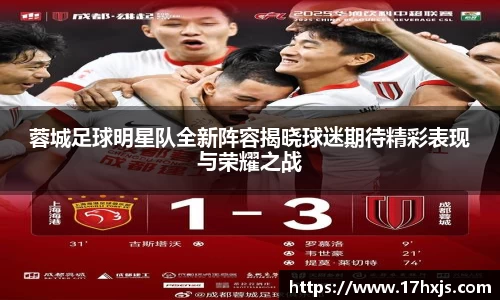 英国威廉希尔williamhill平台