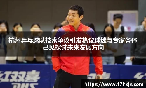 英国威廉希尔williamhill官方网站