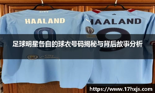 英国威廉希尔williamhill平台