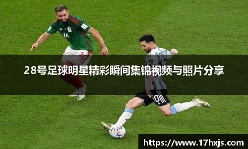 英国威廉希尔williamhill平台